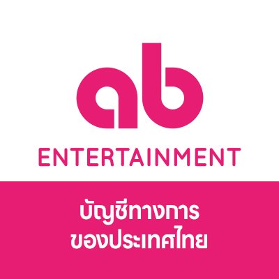 ABent_thailand Profile