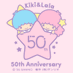 キキ&ララ【公式】 (@kikilala_sanrio) Twitter profile photo キキ&ララ【公式】 (@kikilala_sanrio) Twitter profile photo