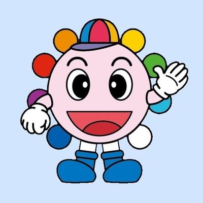みなとみらいの遊園地「よこはまコスモワールド」の公式アカウントです🎡🪐🌍
休園日▶毎週木曜日
お問い合わせ▶045-641-6591