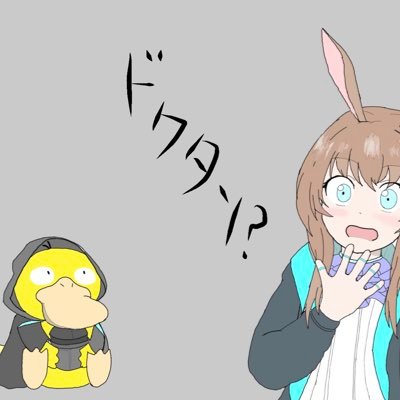 白栗@粗製さんのプロフィール画像