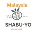 SHABU-YO Malaysia (@shabuyom) Twitter profile photo SHABU-YO Malaysia (@shabuyom) Twitter profile photo