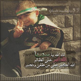 حسابي الجديد...alshamry_q8_2