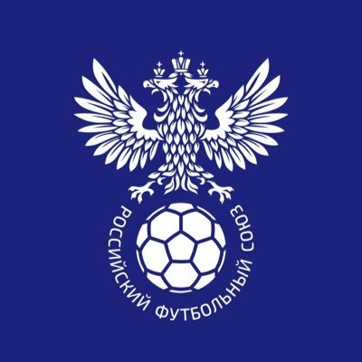 Официальный twitter-аккаунт Российского футбольного союза.