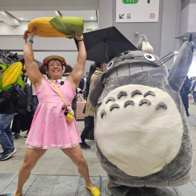 1144_carry's profile picture. 佐野愛花さんが好き きゅーてすと