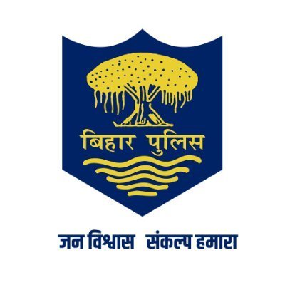 Munger Police Profile