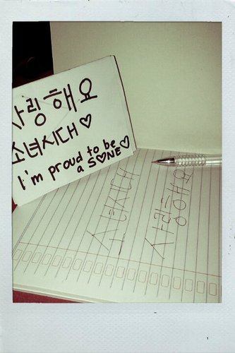 ❝ SNSD ♡ Super Junior ♡ F(x) ♡ B1A4 ♡ SISTAR ♡ BOYFRIEND ♡ Secret, etc ♡ Baek Jae Ah ♡ Lee Do Hyeong ♡ Ulzzang ♡ All About Korea ❞