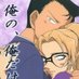 Mouri Kogoro (@d_mourikogoro) Twitter profile photo Mouri Kogoro (@d_mourikogoro) Twitter profile photo