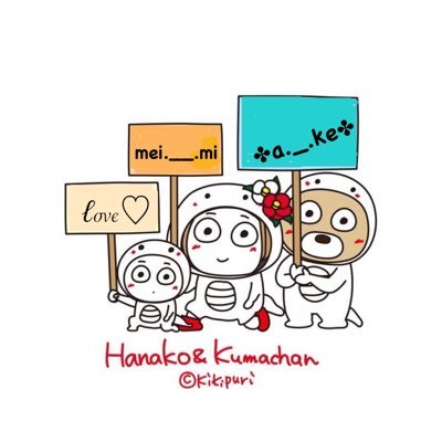 ✤a.__.ke✤...☽･:*さんのプロフィール画像