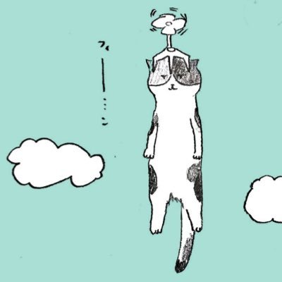 shoko_aoiinu's profile picture. シャーロック・ホームズが大好きです。『#聖典６０編を語ってみる』を手探りですが不定期に呟いています(⚠️ネタバレ注意) 捏造サセックス引退生活妄想などワトホム小話も気まぐれに膨らませています(笑)最近は月9の2人に夢中です🦁🦓ﾆｬﾆｬ雄という雄の三毛猫が定期的に現れます🐈 裏【@aoiinu_sh】