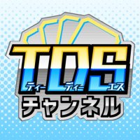 TDSチャンネル【ポケカ エクストラ】 (@tdsch_ex) 's Twitter Profile