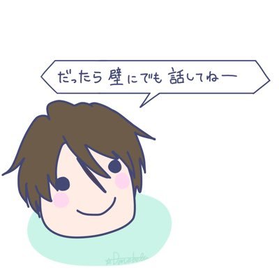 レオニスさんのプロフィール画像