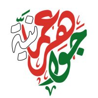 🇴🇲 جواهر_عُمانية (@omani_gawaher) 's Twitter Profile Photo 🇴🇲 جواهر_عُمانية (@omani_gawaher) 's Twitter Profile Photo