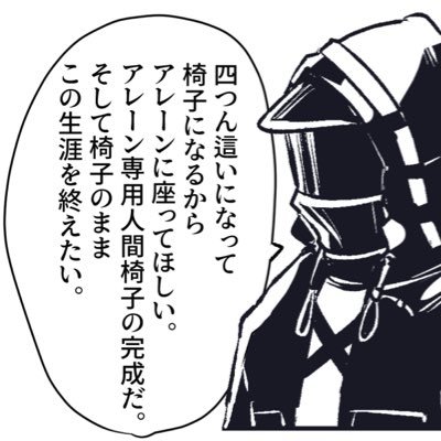 tobikaさんのプロフィール画像