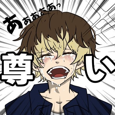牛小屋ぽりすさんのプロフィール画像