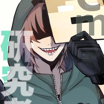 眼鏡屋さんさんのプロフィール画像