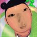 Tangerine. (@kj6284055695963) Twitter profile photo Tangerine. (@kj6284055695963) Twitter profile photo