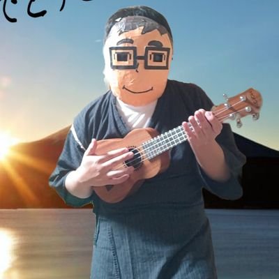 インスタ https://t.co/WVtvReOzTq ピクシブhttps://t.co/QGcSmFC7uh
ブルースカイ
https://t.co/3CaSmH9s3d