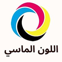 اللون الماسي للطباعة (@prees00) 's Twitter Profile