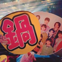 𝘔𝘢𝘯𝘢𝘮𝘪💘 (@ma_re_ka_ko) 's Twitter Profile