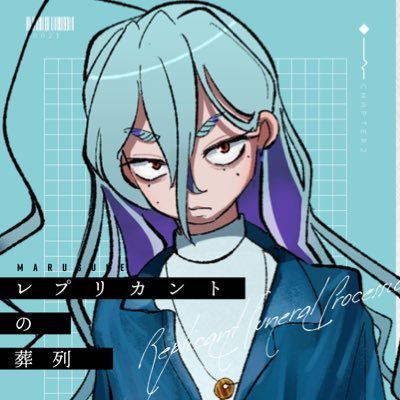 ymhrさんのプロフィール画像