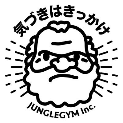 DelightX事業責任者/ジャングルジム(株)執行役員 #DX #AI #CRM #SaaS #framer 🔥Salesforce/Hubspot/Zapier/Claude/GPT/Dify/Supabase/Figma/Framer/v0/Notion等でDX推進