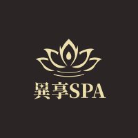 異享SPA|FancySpa (@fancyxxxspa) 's Twitter Profile