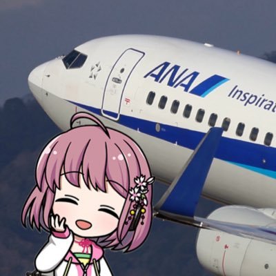 🚃荒鷲天気✈️さんのプロフィール画像
