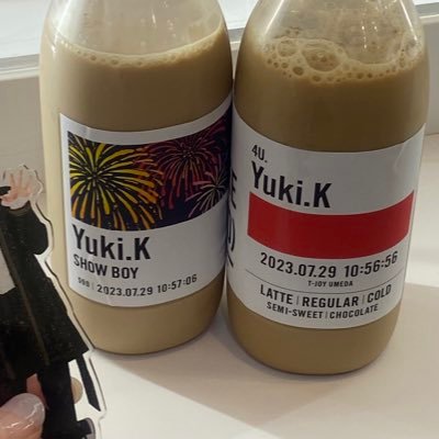 yuuuuna_4U's profile picture. ふぉ～ゆ～/食パンにはイチゴジャム🍞🍓/ゆる～く呟いてます/気軽に話しかけてもらえると嬉しいです♥ᵕ̈*