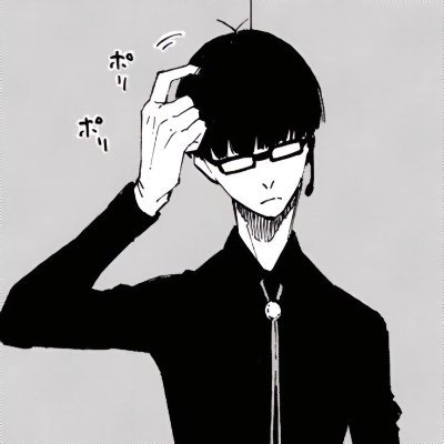Lingwi Profile