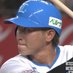 まつまつ (@matsu0915_lions) Twitter profile photo まつまつ (@matsu0915_lions) Twitter profile photo
