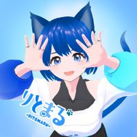 ๐ใใจใพใ๐๐๏ธV Liver (@rito_mqru) 's Twitter Profile