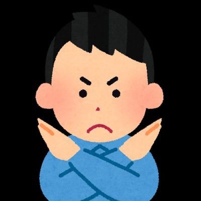 sagi_dame_zetai's profile picture. 仮想通貨の詐欺対策を啓蒙しつつ、Algorandを応援する、@yazyyyyyyy のサブアカウント。投稿は未検証の個人的な感想投稿であり、財務的なアドバイスではありません。DYOR!
