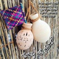 سولجان (@11soljan) 's Twitter Profile Photo سولجان (@11soljan) 's Twitter Profile Photo