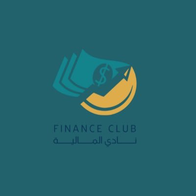 مجتمع يثري الثقافة المالية والمعرفية. -أقسام الطلاب والطالبات.