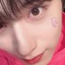 샘s (@liyu24479) Twitter profile photo 샘s (@liyu24479) Twitter profile photo