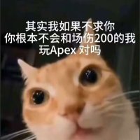 猪竹煮烛子 (@chengzi_zhu) 's Twitter Profile Photo