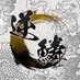 ãå
¬åŒãéé±SHIELD-GEKIRINãµãã©ã€ (@gekirin_supply) Twitter profile photo ãå
¬åŒãéé±SHIELD-GEKIRINãµãã©ã€ (@gekirin_supply) Twitter profile photo