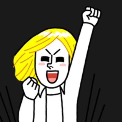 motu4135's profile picture. ネットワークエンジニアの端くれ #tryhackme#hackbox