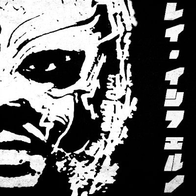 𝐄𝐋 𝐓𝐈𝐆𝐑𝐄 𝐍𝐄𝐆𝐑𝐎. RAIDER KLAN HEAD HONCHO. | open for signings ! | @toolieswrasslin |