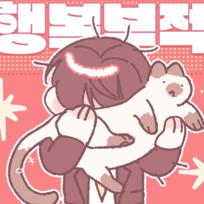 효시🌸さんのプロフィール画像