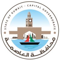 محافظة العاصمة (@capitalgovkwt) 's Twitter Profile Photo محافظة العاصمة (@capitalgovkwt) 's Twitter Profile Photo