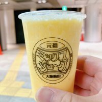 イサイハク (@isaihaku) Twitter profile photo