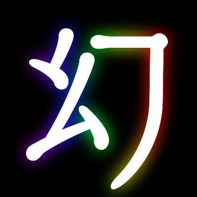 「マボロシ」さんのプロフィール画像