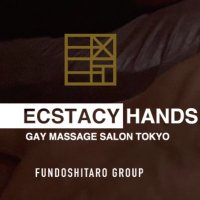 西新宿メンズマッサージ&脱毛サロン エクスタシィハンズ Ecstasy hands (@ehands_tokyo) 's Twitter Profile