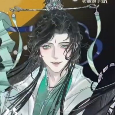 shenQiaowife's profile picture. Me gusta leer danmei amo mucho a shi qing xuan