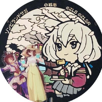 夜鷹さんのプロフィール画像