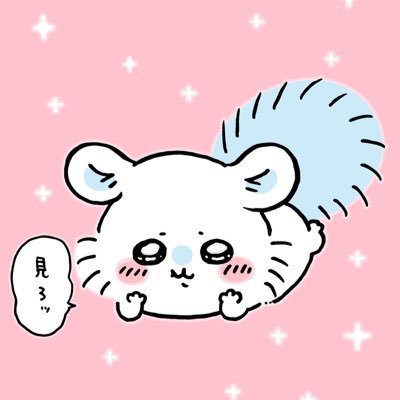 2024年秋に適応障害になって休職→復職。自分のことを大切にして生きます。可愛い子と可愛い物が大好き!たべっ子どうぶつライオンくん🦁菅田愛貴ちゃん💛立花琴未ちゃん♥️マイメロ🐰🎀ディズニー🌊鬼滅の刃