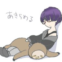 攸莉@🍎 (@yuyu_mtrk) Twitter profile photo