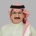 محمد الفهادي (@mfahhhadi1) Twitter profile photo محمد الفهادي (@mfahhhadi1) Twitter profile photo