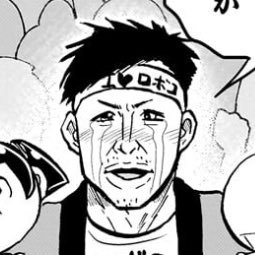 元カナ (@chin2_dekami) / Posts / X